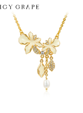 【绽放】白色花朵镶钻珐琅项链