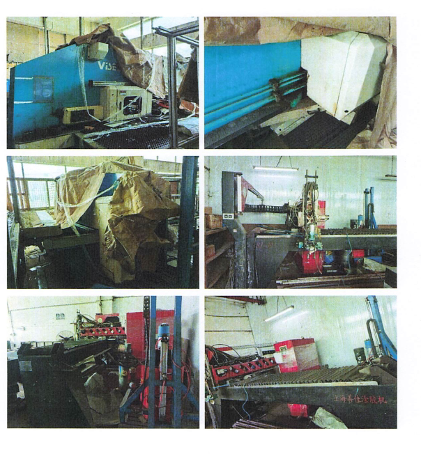 4月15日珠海变卖数控冲床、点（涂）胶机网络拍卖公告