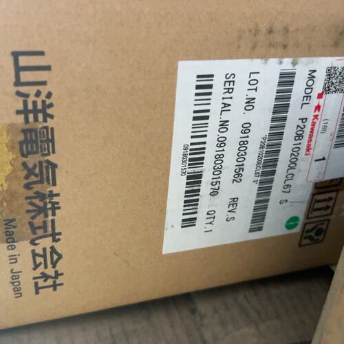 议价步进电机P20B10200LCL67P20B10100LCL67P20B10300LCL67