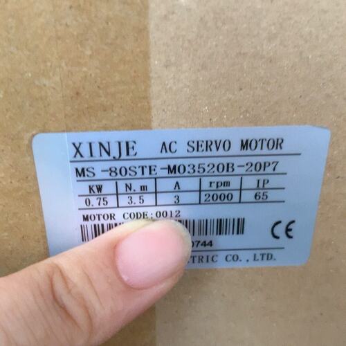 议价MS伺服电机MS-80STE-M03520B-20P7MS-80STE-M03520BMS-80STE