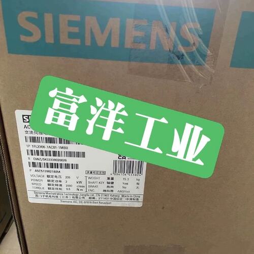 议价伺服电机1FK7034-2AF24-1TH11FK7022-5AK71-1CH3