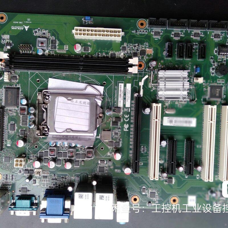 议价IMB工控机主板IMB-M40HIH61IMBM40HM40HH61IMB-M40HIH61图片