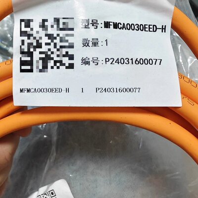议价控制线缆MFMCA0030EED-HMFMCA0010EED-HMFMCA0050EED-H