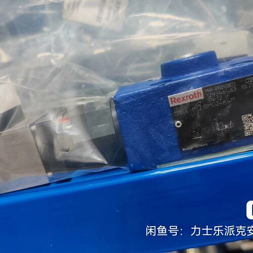 议价Rexroth减压阀R900928873DRE6-1X/210MG24K4M