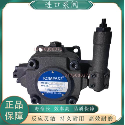 议价康百世叶片泵VA1-15FA3VA1-15FA2VA1-15FA1