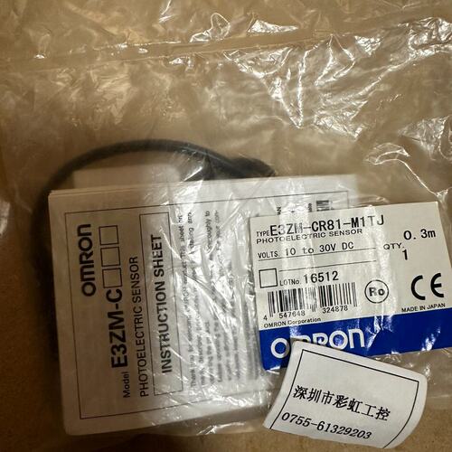 议价光电传感器E3ZM-CR81-M1TJE3ZMCR81M1TJE3ZMCR81M1TJ