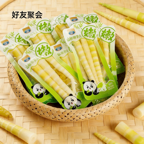 贤哥山椒笋尖开袋即食脆笋小零食