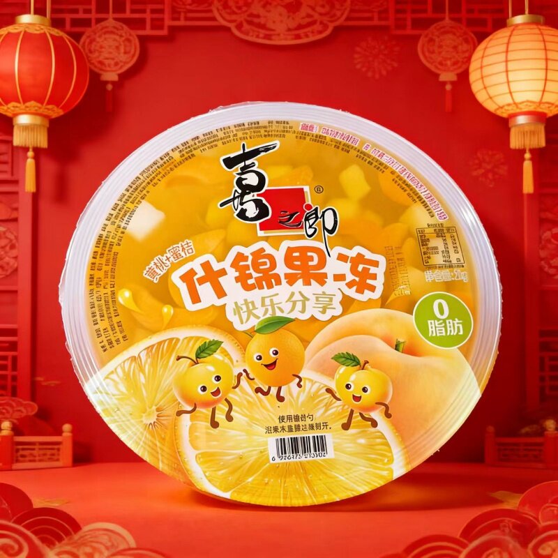 【4斤】喜之郎巨大超大什锦果冻果肉2kg混合水果味0脂肪布丁零食