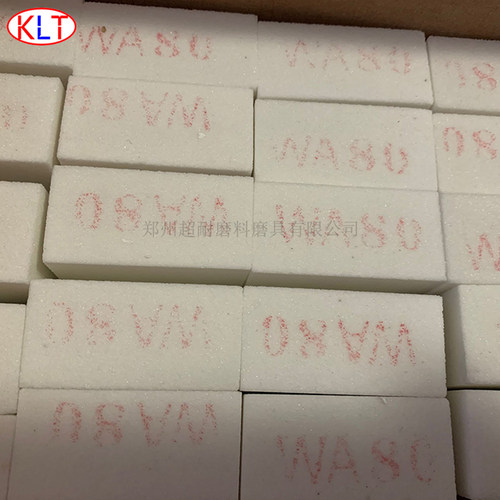 科利特白刚玉油石光洁度高耐磨