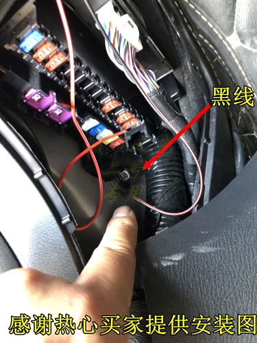 Подходит для 20 Mazda Liu Atez Fitt Atmosphere Atmosphere Lights Lights Внутренние светодиодные огни украшения