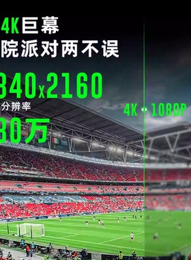 Benq/明基 TK700中长焦投影机TK700ST短焦专业色彩家用4K超高清卧室客厅地下室家庭影院3D投影仪 国际电压