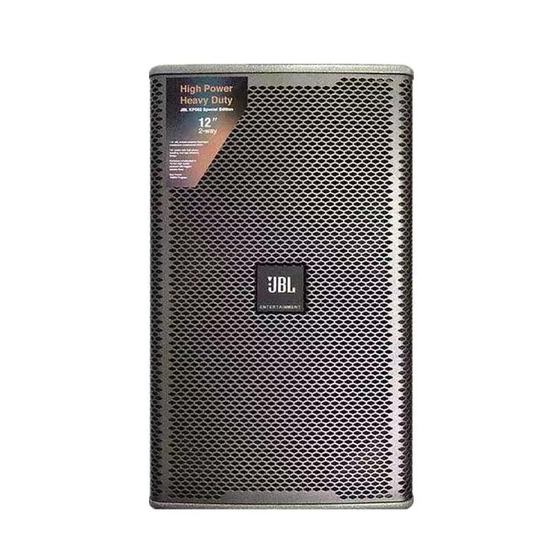 JBL KP051/052专业音箱10寸12寸家庭KTV卡拉OK别墅高端音响套装