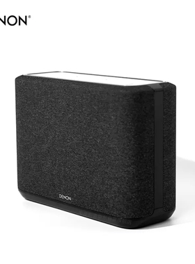 Denon/天龙 HOME 250 550无线WiFi流媒体音箱重低音HiFi桌面音响