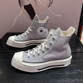 CONVERSE匡威CHUCK70几何方头增高厚底男女高帮休闲帆布鞋 A08280C