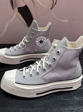 CONVERSE匡威CHUCK70几何方头增高厚底男女高帮休闲帆布鞋A08280C