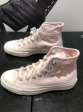 CONVERSE匡威新款1970S粉色小樱花刺绣男女高帮百搭帆布鞋A06221C