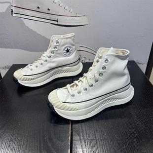 CONVERSE匡威Chuck 70 AT-CX男女增高鞋饼干鞋厚底帆布鞋 A01682C