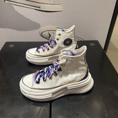 CONVERSE匡威RunStar Legacy蛇年紫气东来高帮厚底增高鞋 A13350C