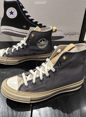 CONVERSE匡威1970S复古拼色焦糖棕灰色星月男女高帮帆布鞋A09111C