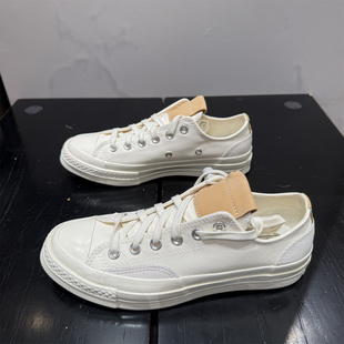 CONVERSE匡威 1970S复古翻毛皮拼接低帮男女休闲鞋帆布鞋 A15993C
