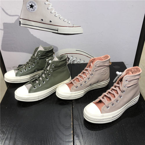 Converse/匡威系带男女高帮板鞋