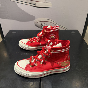 CONVERSE匡威1970S蛇年限定蛇纹感红色拼接男女高帮帆布鞋A13349C
