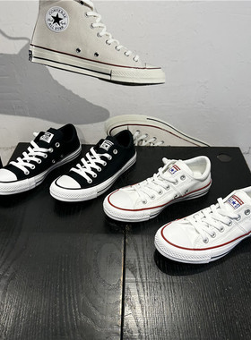 Converse匡威新款All Star男女低帮休闲帆布板鞋 563508C 563509C