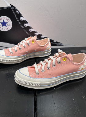 CONVERSE匡威1970S清新小雏菊印花女子低帮休闲透气帆布鞋A09107C