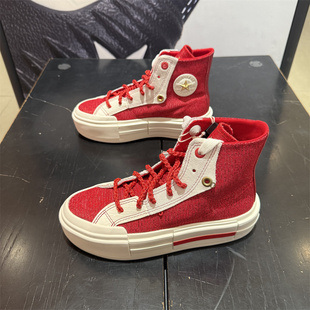 CONVERSE匡威 All Star蛇年限定款UU鞋男女厚底增高鞋板鞋A13347C