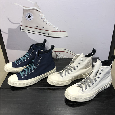 Converse/匡威男女高复古帆布鞋
