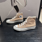 CONVERSE匡威新款 1970S浅棕色复古高帮男女透气休闲帆布鞋 A10273C