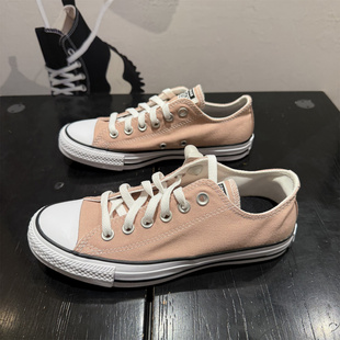 CONVERSE匡威 All Star浅粉色男女经典低帮透气休闲帆布鞋A20975C