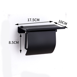 304不锈钢纸巾架卫生间卷纸架厕所厕纸架免打孔浴室置物架手纸架