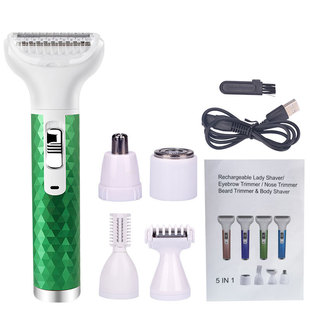 充电式女士剃毛器 多用5合1女用脱毛器修眉刀鬓毛刀电动鼻毛器
