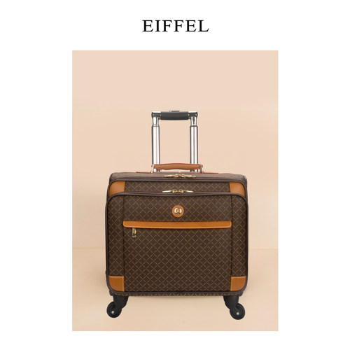 艾菲尔新款旅行箱耐磨静音万向轮