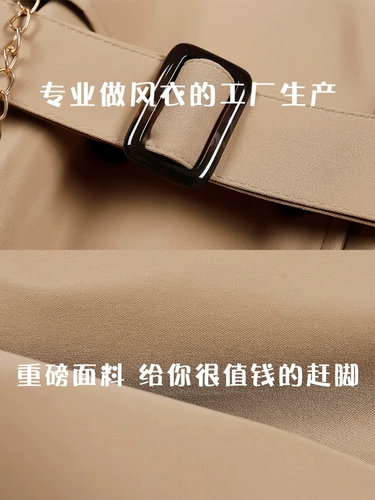 Плащ, хаки демисезонная куртка, комплект, подходит для подростков, в британском стиле