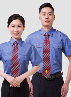 铁路短袖衬衫乘务员男女制服