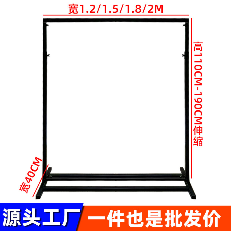 新款婚庆道具拱门伸缩背景支架商场活动KT板广告架布幔线帘装饰架