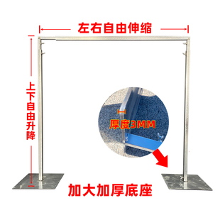 婚庆道具方管镀锌伸缩杆背景沙幔架户外KT板背景支撑架升降可定制