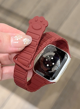 可爱小爪爪applewatch11双面磁吸硅胶表带适用苹果手表10舒适89SE