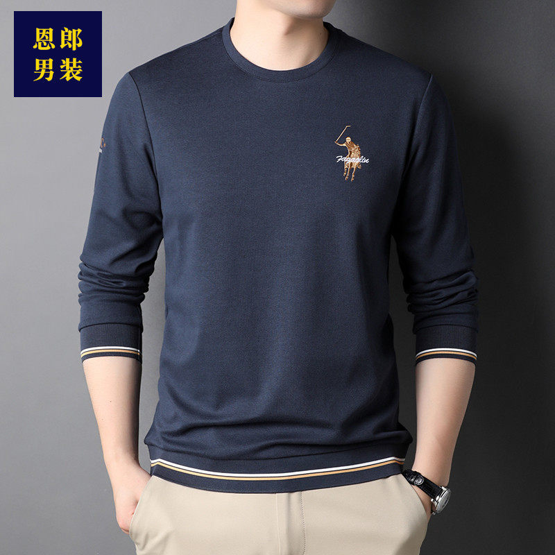 2021秋季新款保罗长袖t恤男圆领卫衣男棉秋衣男装体恤打底衫潮流T