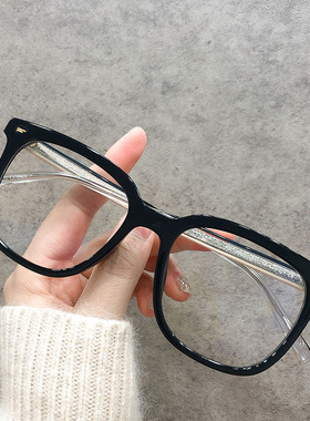 方圆脸福音！亮黑色近视眼镜女可配度数显脸瘦平光男98333
