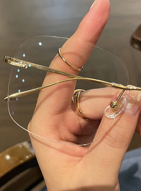 超轻纯钛近视眼镜女可配有度数无边框眼睛框镜架男潮17-68032