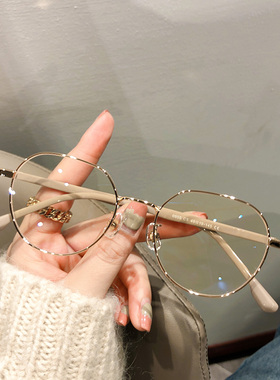 兴语 适合小脸的眼镜多边近视眼镜框女小框学生眼睛框架0955