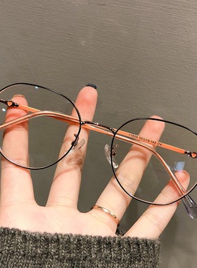 兴语 防辐射复古多边形超轻有度数近视眼镜女显脸小17839