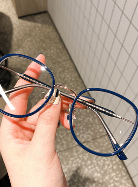 方圆脸福音！网红款近视眼镜女显瘦可配度数文艺韩版11692