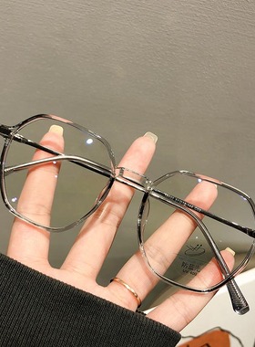 兴语 TR90近视眼镜女多边形可配有度数眼睛框架K18022