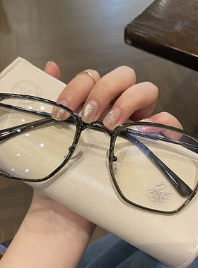 兴语 超轻TR90多边形近视眼镜女可配有度数大框眼睛架30261