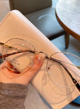 兴语 圆形厚边近视眼镜女适配高度数成品眼睛框镜架男31217