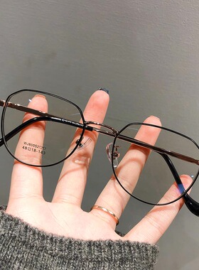 兴语 眼镜框女多边近视眼镜有度数小脸眼睛框学生复古80052